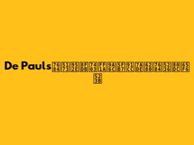 De Paul's的关键进球：马德里竞技的制胜时刻